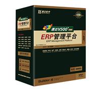 速达V500+.net-商业版