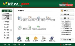 ٴV3sup+/sup.net-װ